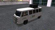 Kombi (Camper Edition) v3 - VehFuncs для GTA San Andreas миниатюра 3