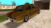 Peykan Taxi для GTA San Andreas миниатюра 4