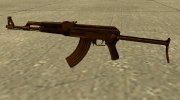 Golden AK47S for GTA San Andreas miniature 1