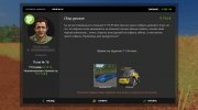 New Holland CR-10.90 PACK v.1.0 for Farming Simulator 2017 miniature 16