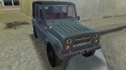 УАЗ 469 военный для GTA Vice City миниатюра 7