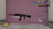 Набор русского оружия для GTA 3 миниатюра 8