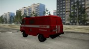 УАЗ 3309 Буханка Пожарный Штаб for GTA San Andreas miniature 4