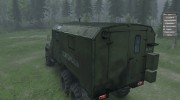 КрАЗ 260 for Spintires 2014 miniature 4