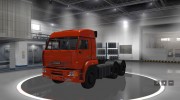 КамАЗ 6460 para Euro Truck Simulator 2 miniatura 5