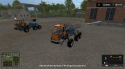 Туман-1М версия 1.0 for Farming Simulator 2017 miniature 3