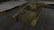 Шкурка для А-32 в расскраске 4БО для World Of Tanks миниатюра 1