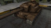 Шкурка для T110E4 для World Of Tanks миниатюра 1