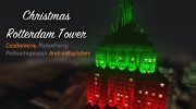 Christmas Rotterdam Tower by PotonForry, AndreiKopishev para GTA 4 miniatura 1