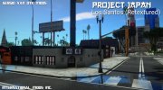 PROJECT JAPAN Los Santos (Retextured) for GTA San Andreas miniature 40