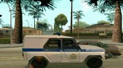УАЗ 3151 Полиция for GTA San Andreas miniature 6