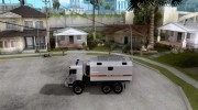 Камаз МЧС para GTA San Andreas miniatura 2