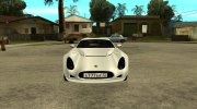 AC 378 GT Zagato para GTA San Andreas miniatura 5