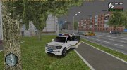 Toyota Land Cruiser 200 Полиция Украины for GTA San Andreas miniature 10