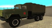ЗиЛ 131 военный para GTA San Andreas miniatura 4