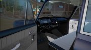 Москвич-408 для GTA San Andreas миниатюра 8