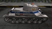 Remodel Т-50 ДПС for World Of Tanks miniature 5