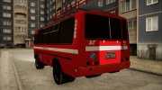 ПАЗ 32053 Рестайлинг АГДЗС (Пожарный) для GTA San Andreas миниатюра 2