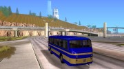 ЛАЗ 699Н for GTA San Andreas miniature 3
