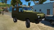 УАЗ-3907 (ver. 1.0) для GTA San Andreas миниатюра 2