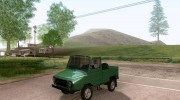 ЛуАЗ 969М para GTA San Andreas miniatura 6
