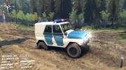 Мод UAZ 31519 for Spintires 2014 miniature 1