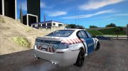 BMW M5 (F10) - Венгерская полиция for GTA San Andreas miniature 4