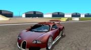 Bugatti Veyron Super Sport para GTA San Andreas miniatura 1