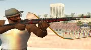 Rules of Survival Kar98 REPEATER for GTA San Andreas miniature 3