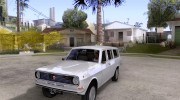 ГАЗ 24-12 v.2 для GTA San Andreas миниатюра 1