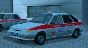 Lada Samara 2114 ДОСААФ РОССИИ УЧЕБНАЯ (2010-2014) para GTA San Andreas miniatura 3