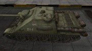 Скин с надписью для СУ-122-44 для World Of Tanks миниатюра 2