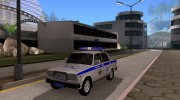 Ваз 2107 Полиция para GTA San Andreas miniatura 1
