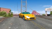 GTA V-style Vysser Neo Classic для GTA San Andreas миниатюра 1