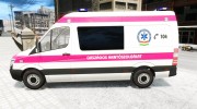 Hungarian Mercedes Sprinter Ambulance для GTA 4 миниатюра 2