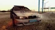 BMW E39 540i для GTA San Andreas миниатюра 6
