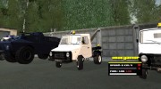 ЛуАЗ 13021 Эвакуатор для GTA San Andreas миниатюра 1