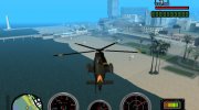 Горизонтальный полет для вертолетов для GTA San Andreas миниатюра 2