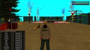 Change Server by slono для GTA San Andreas миниатюра 1