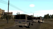 ПАЗ 3205 Рестайлинг Полиция для GTA San Andreas миниатюра 8