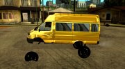 ГАЗель 2705 (маршрутное такси, семиместная) для GTA San Andreas миниатюра 4