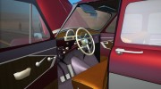 ГАЗ-21 Лимузин v2.0 для GTA San Andreas миниатюра 11