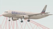 Airbus A320-200 LAN Argentina - Oneworld Alliance Livery (LV-BFO) for GTA San Andreas miniature 11