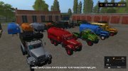 Пак КрАЗ-255Б Лаптёжник версия 1.2 for Farming Simulator 2017 miniature 4