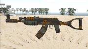 AK47 Biohazard для GTA San Andreas миниатюра 1