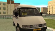 ГАЗ-32213 Маршрутное такси для GTA San Andreas миниатюра 2
