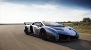 Lamborghini Veneno Sound Mod para GTA San Andreas miniatura 1