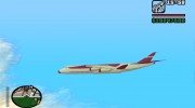 GTA V Cargo Plane для GTA San Andreas миниатюра 18