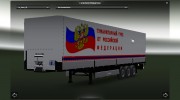 Прицеп МЧС РФ Гуманитарный Груз para Euro Truck Simulator 2 miniatura 2