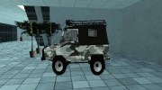 Луаз 969М Winter camouflage para GTA San Andreas miniatura 2